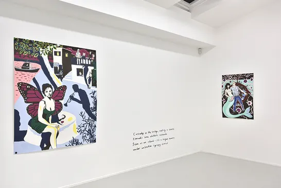Galerie Alice storefront