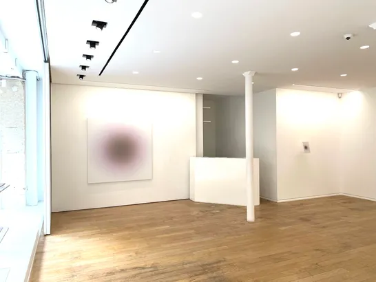 null vue intérieur