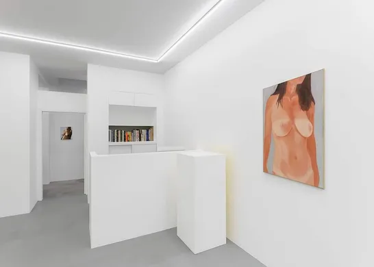 The Rectangular Showroom storefront