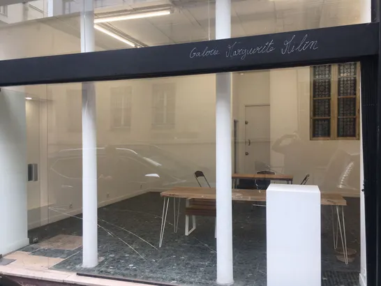 undefined rent showroom
